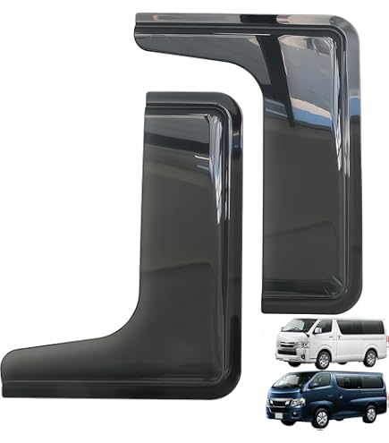 Amazon | Lezalic ハイエース 200系 1型 ~ 7型 セカンドバイザー 2枚